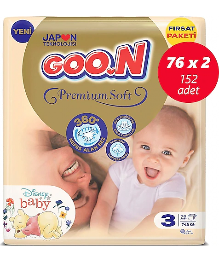 Goon PS Tape 3 MON 76 eczahanemden
