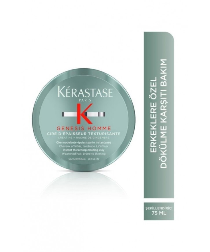 Kerastase Genesis Homme Şekillendirici Wax 75ML eczahanemden
