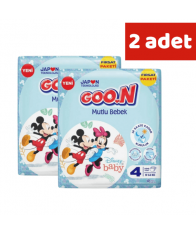 Goon Mutlu Bebek Bebek Bezi 4 Beden 9-14 Kg 100Lü Aylık Fırsat Paket X