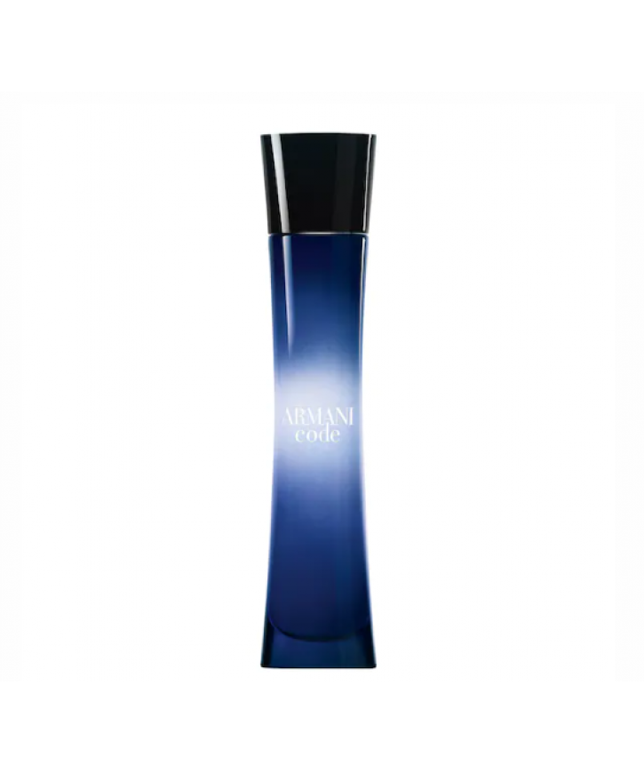 ARMANI ARMANI / PRIVE VETIVER HIVER EDT